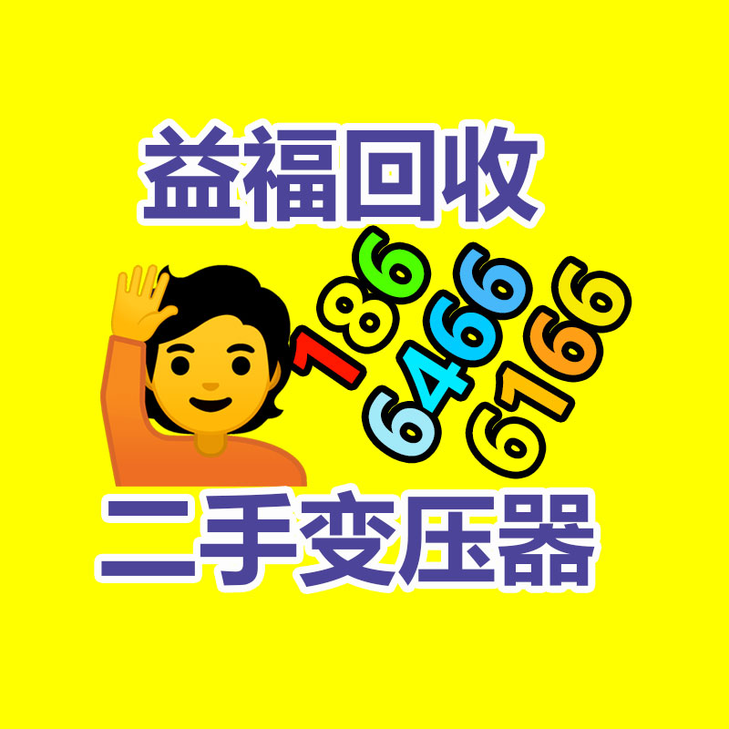 產(chǎn)品銷毀